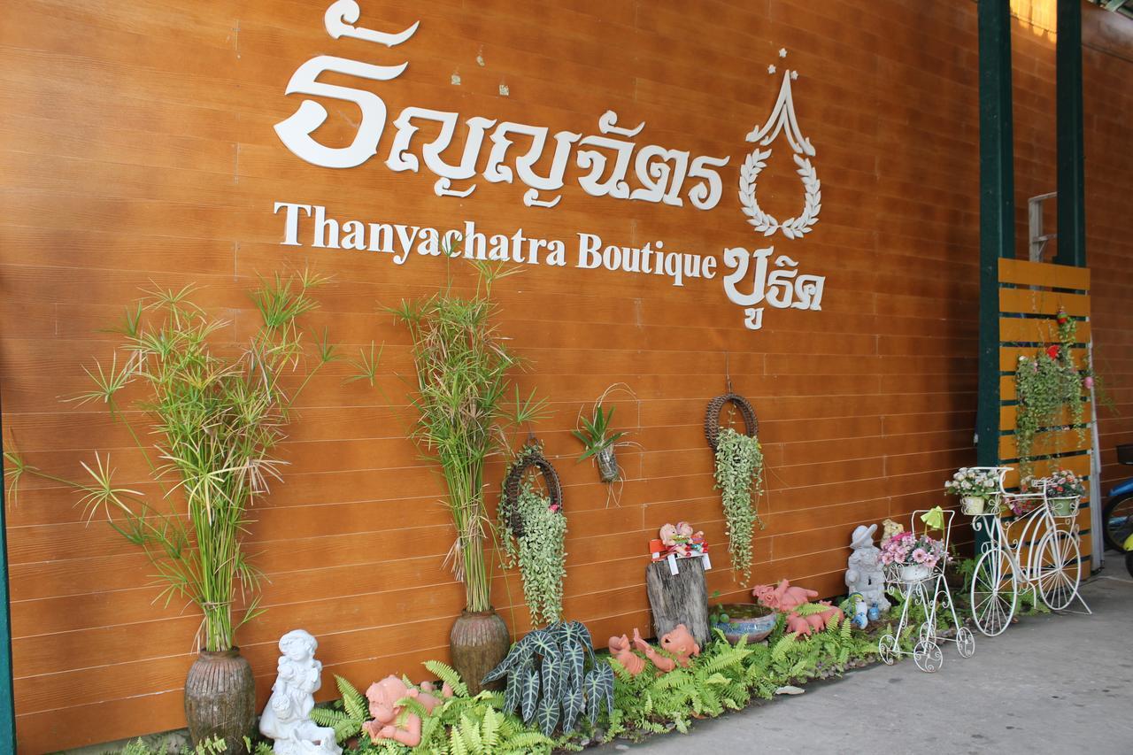 Thanyachatra Boutique Phetchaburi Dış mekan fotoğraf