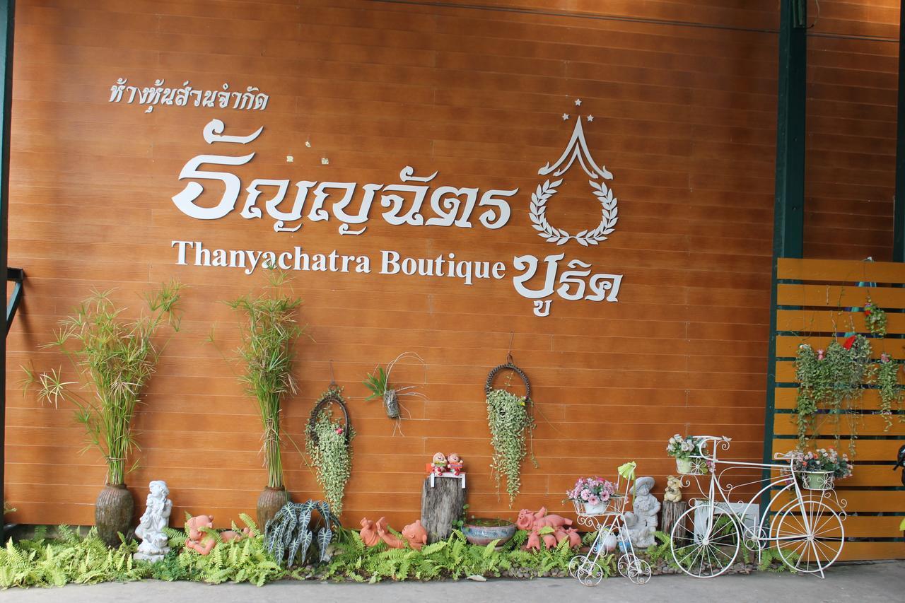 Thanyachatra Boutique Phetchaburi Dış mekan fotoğraf